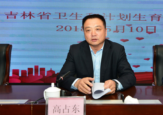 吉林省护理工作会暨纪念"5·12"国际护士节表彰会在长召开