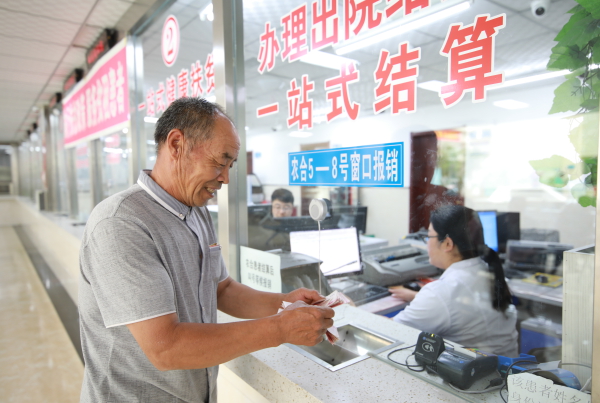 微信图片_20191107102137.jpg