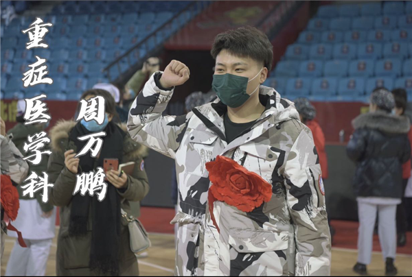图片14.png