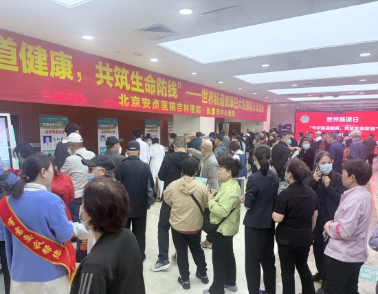 微信图片_20250527143433.jpg